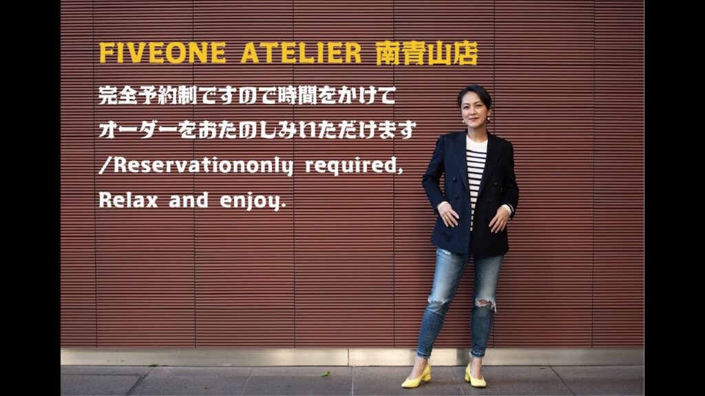 【限定オーダーダウンコート& 最高峰のカシミア】FIVEONE ATELIER 南青山店
