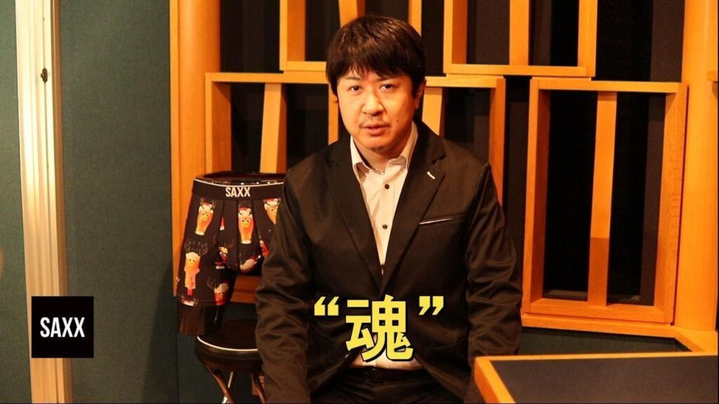 杉田智和さん「ボールパークポーチを信じろ！」SAXX_PV第二弾_公開記念_収録後特別インタビュー