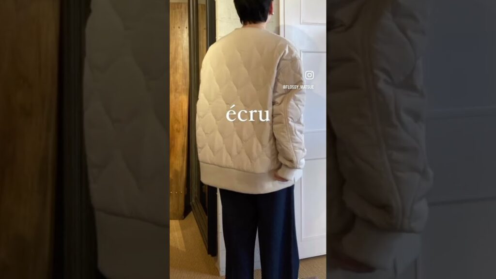 【siro de la bonte】大人気シロデラボンテのキルティングMAー１　ユニセックスで着用できるので、カップル、ご夫婦コーデ出来ます！カジュアルコーデ　キレイめコーデ　秋冬アウター
