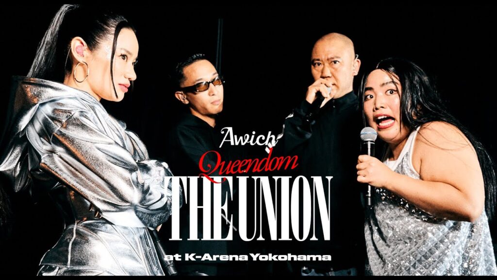 【Live】Remember – Awich feat. KEIJU / ゆりやんレトリィバァ feat. ナダル | Queendom -THE UNION- at K-Arena Yokohama 【Live】Remember - Awich feat. KEIJU / ゆりやんレトリィバァ feat. ナダル | Queendom -THE UNION- at K-Arena Yokohama