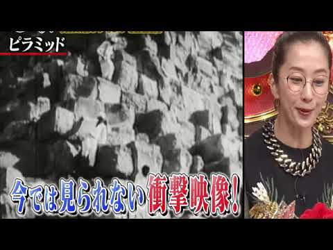 🔴ライブ配信 Qさま11月27日＜世界遺産の貴重映像ランキング＞2023年11月27日LIVE FULL HD