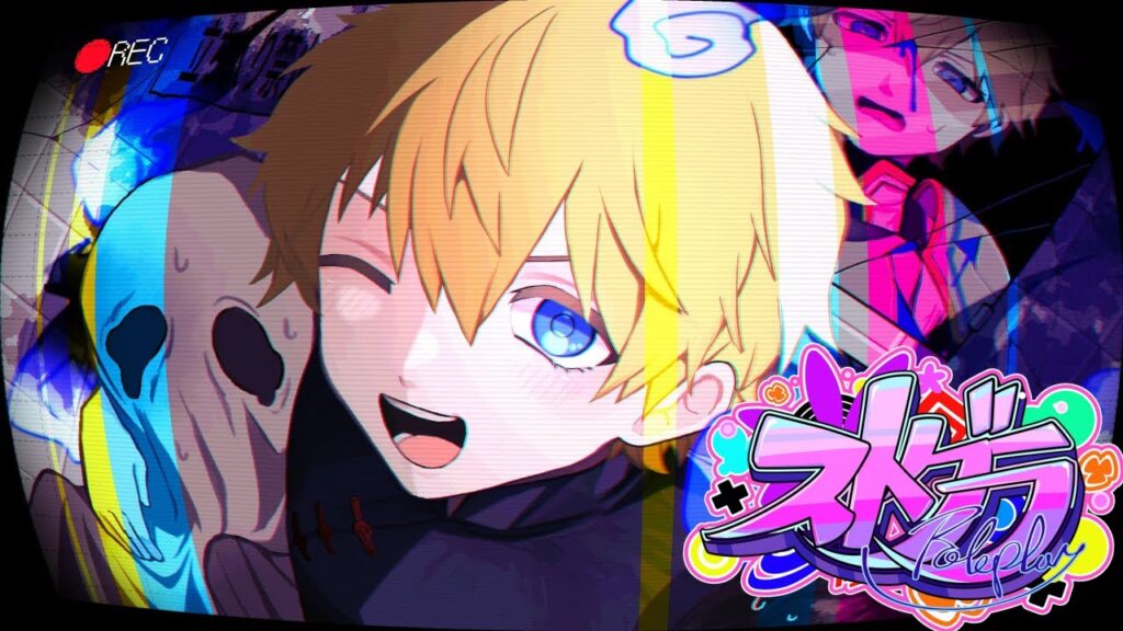 【 ストグラ 】 ALLIN vs IRiS ギャング抗争!! 【 にじさんじ/エビオ 】 【 ストグラ 】 ALLIN vs IRiS ギャング抗争!! 【 にじさんじ/エビオ 】