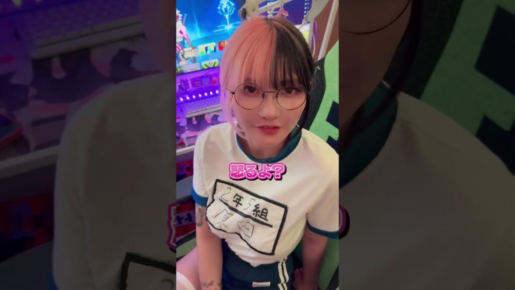 同棲中のプロゲーマーに「黒歴史教えて」って言った結果www