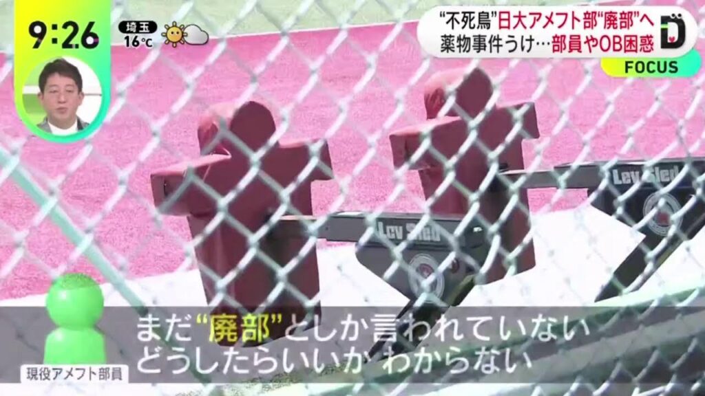 ヒルナンデス! 2023年11月30日 500円乗り放題!路線バス旅で地元熱愛グルメ▽プチプラ冬コーデ LIVE HD