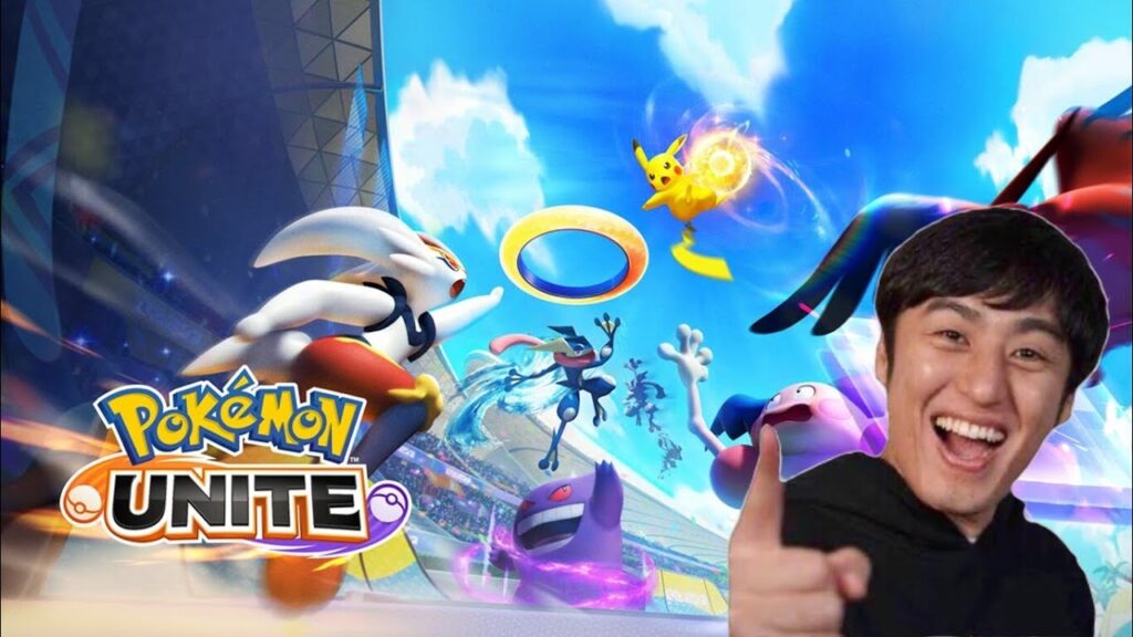 ユナイト練習会!まめmameさんの指導はいかに!!【ポケモンユナイト】 ユナイト練習会!まめmameさんの指導はいかに!!【ポケモンユナイト】