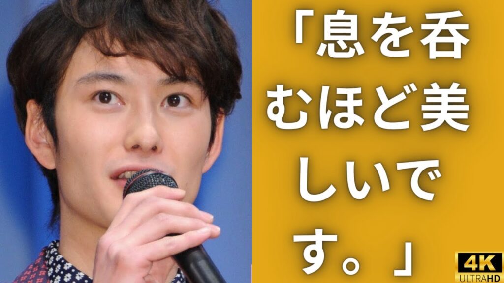 「ビジュ百億点満点」岡田将生、マフラー姿の爆イケインスタライブ予告に「ため息が出るほど美しいです」の声！
