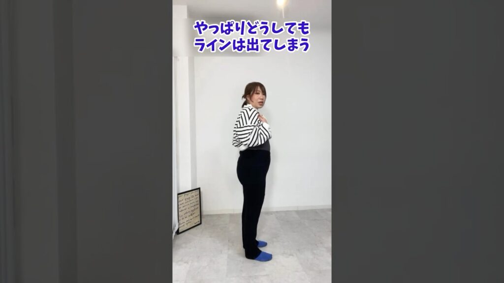 着痩せの工夫がたくさん！ボーダートップス【しまむら】