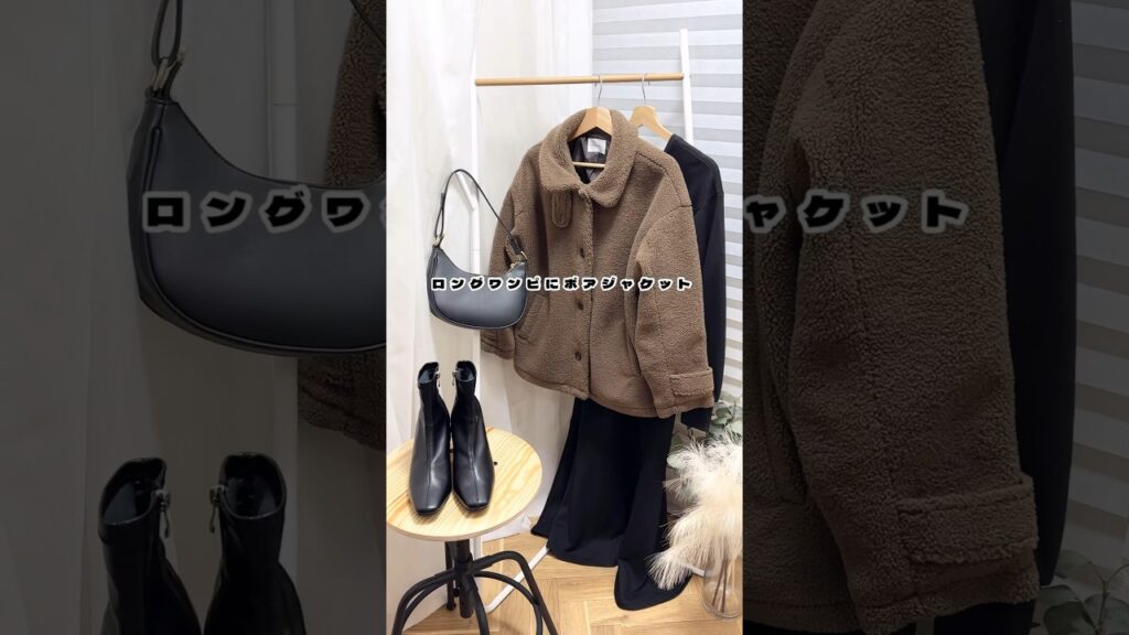 【大人女子のクリスマスコーデはコレ‼️】 #ファッション #zozotown #グレイル #Honeys #ハニーズ #ハニーズコーデ #プチプラ #40代 #40代コーデ #コーデ #ファッション