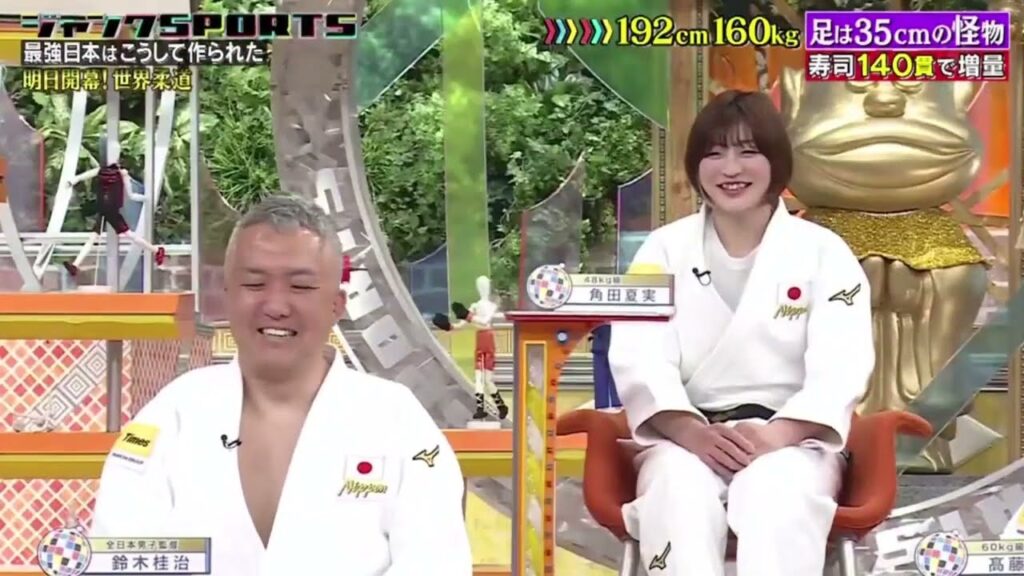 ジャンクSPORTS ・#003 【「最強目本はこうして作られた一明日開幕!世界柔道】| Full Show【HD 1080p】