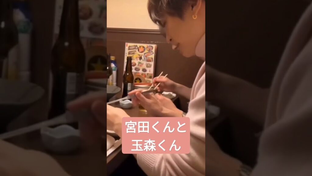 【宮玉】玉森裕太インスタより、宮田俊哉と蟹を食べる。【キスマイ】
