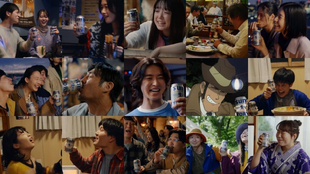 サントリー生ビール『生生生な人たち2023』篇 30秒 山﨑賢人 上白石萌音 坂口憲二 オズワルド 銭形警部 サントリー