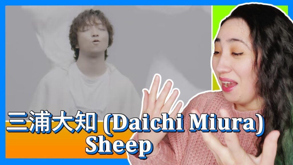 三浦大知 (𝐃𝐚𝐢𝐜𝐡𝐢 𝐌𝐢𝐮𝐫𝐚) 𝐒𝐡𝐞𝐞𝐩 | 𝐄𝐎𝐍𝐍𝐈𝟖𝟖