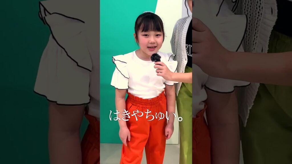 【流行りのコーデ紹介】姉妹のワイドパンツがかわちぃ。 #Shorts