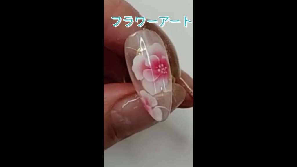 フラワーアート グラデーションで綺麗に描く#shorts #フラワーネイル #ジェル検定 フラワーアート グラデーションで綺麗に描く#shorts #フラワーネイル #ジェル検定