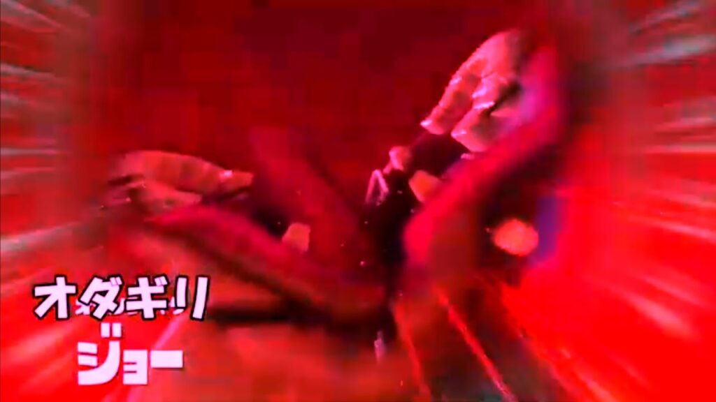 【サモラン】新オカシラ ジョーにクウガの変身音を合わせてみた