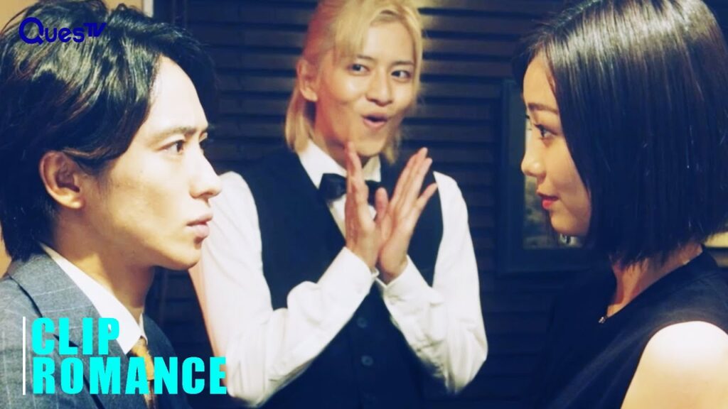 [Clip] Pretty Virgin Targets Cherry Boy as First S*x Partner | Rinko San Wants to Try EP1