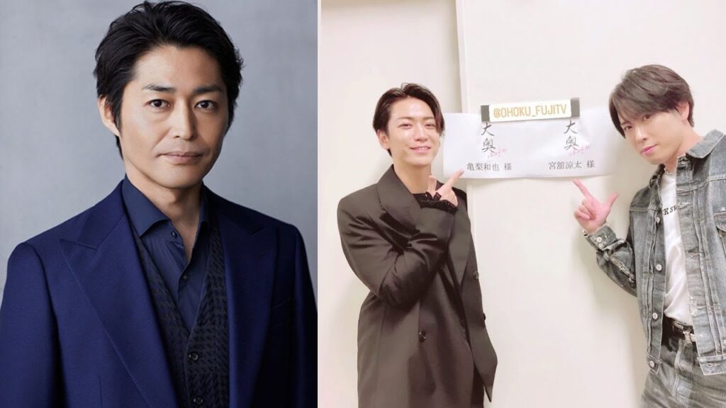 亀梨和也（KAT-TUN）、宮舘涼太（Snow Man）、安田顕、田沼意次役で『大奥』出演　「周りから見たら受け入れがたい人物になっている」