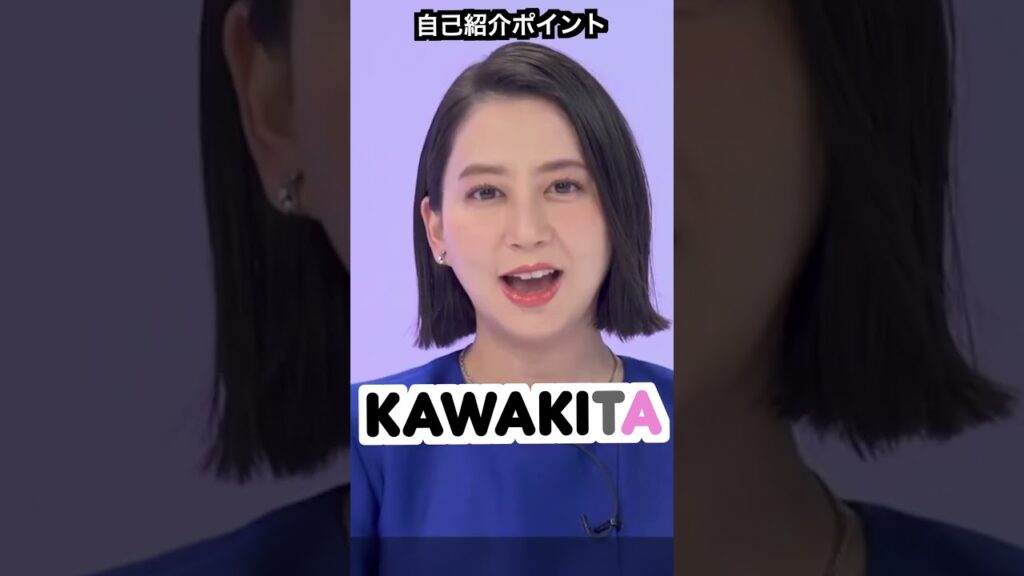 河北 麻友子は1番英語が上手いモデル？PT1 #ネイティブアメリカン #english #ネイティブ #アメリカ英語 #英語 #learnenglish #バイリンガル #英語学習