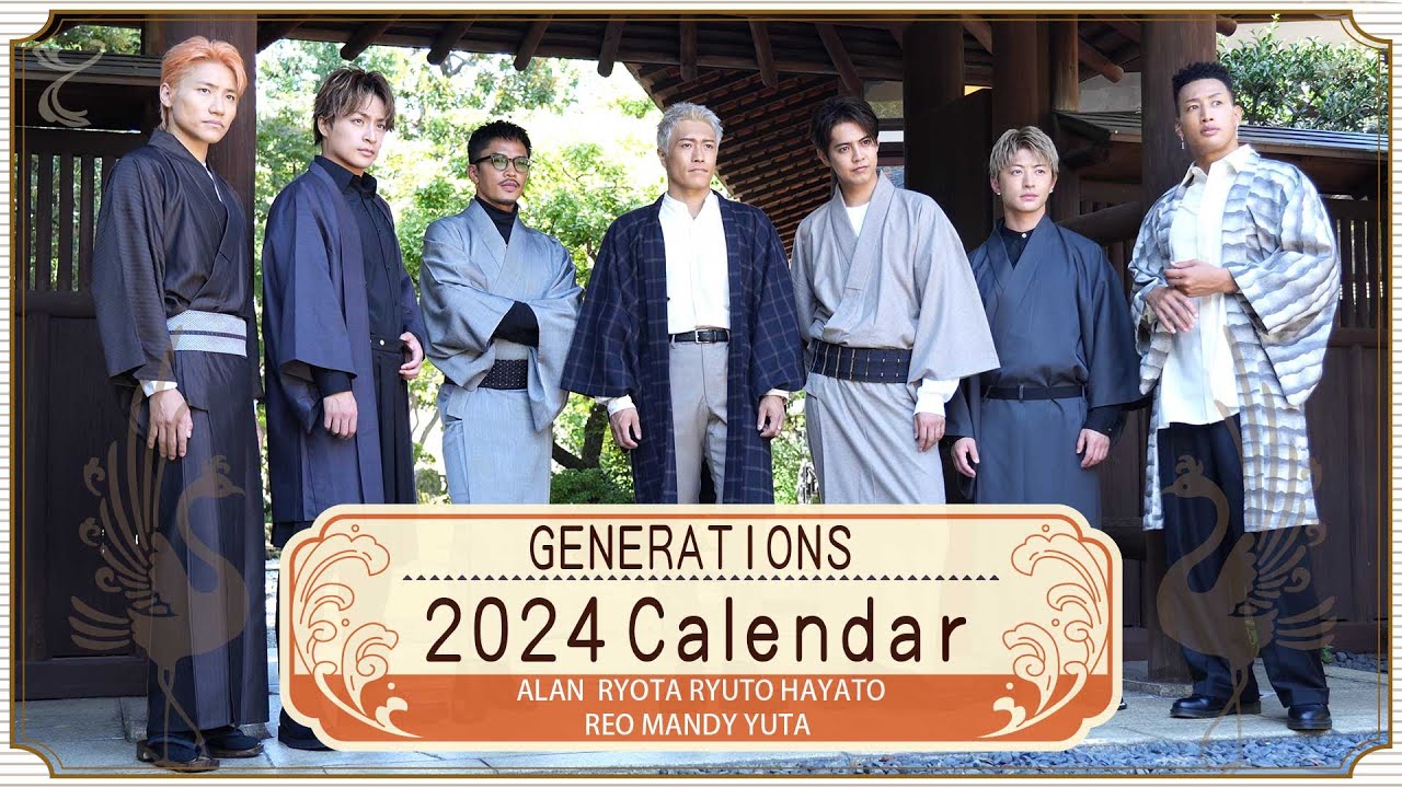 GENERATIONS 2024 Calendar Making Movie MAGMOE