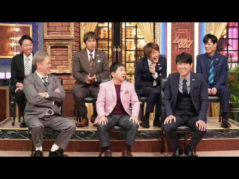 【見逃し配信】しゃべくり007爆笑問題 田中裕二＜11月27日/初恋相手/再会/ボキャブラ天国/再放送＞2023年11月27日放送分 FULL