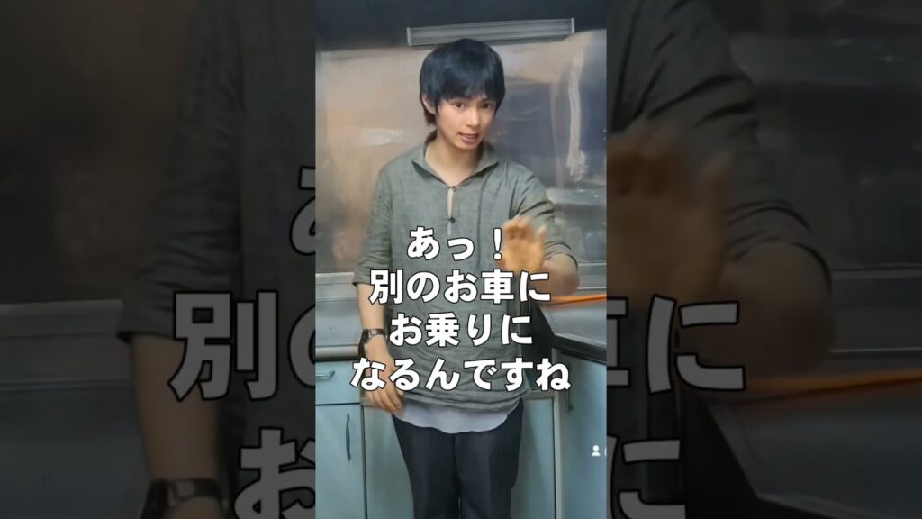 【新作】一発ギャグ⑨