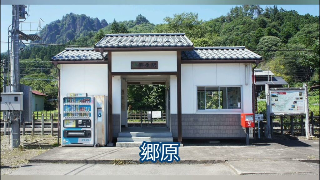 【駅名記憶/駅名ソング】心の瞳で上越線、信越本線、吾妻線、両毛線、水戸線の駅名を歌います　駅舎合成版