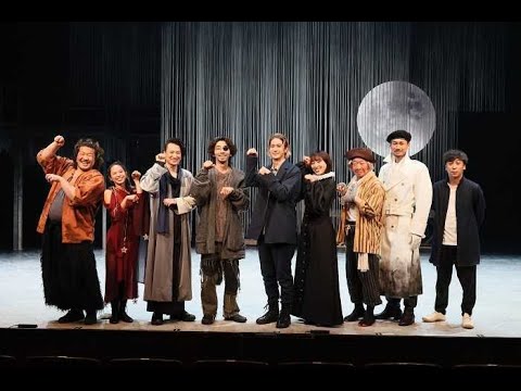 新着- 中島裕翔「この役で何か見つけられるものがあるんじゃないかと思う」～PARCO劇場開場50周年記念シリーズ『ひげよ、さらば』が開幕