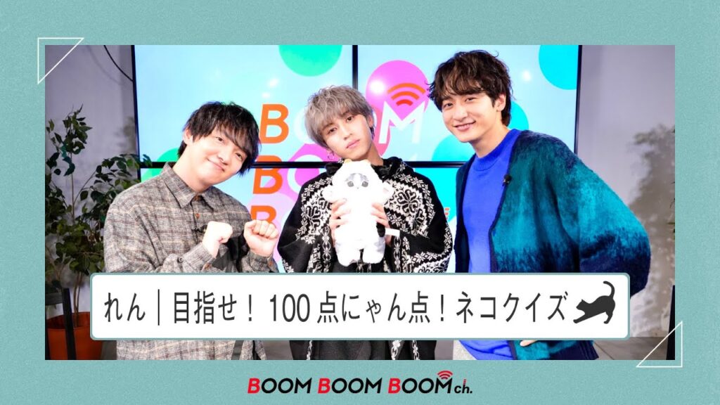 れん｜目指せ！100点にゃん点！ネコクイズ