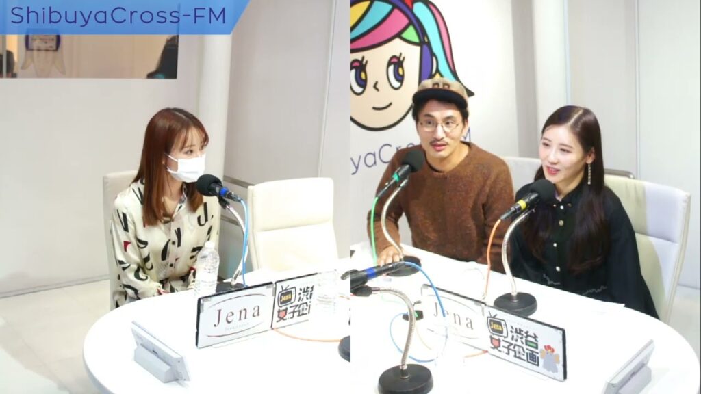 【渋谷女子企画】2023.12.01放送分 MC 本多修(魂の巾着) 西野未姫 ゲスト 福岡みなみ