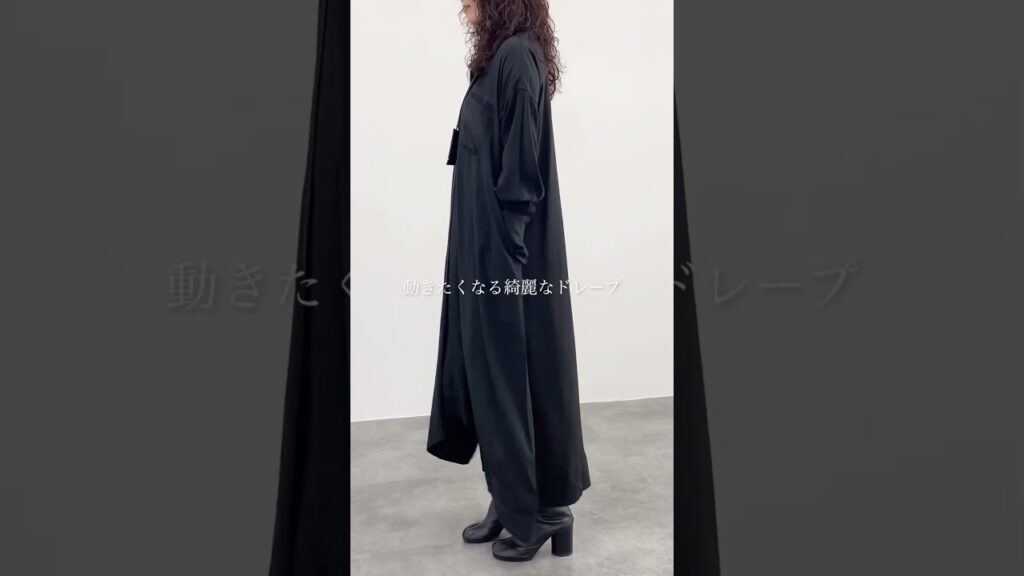 フィッシュテールって知ってますか？🐠 #50代ファッション #40代ファッション #着回しコーデ #コーディネート #ユニクロ先生