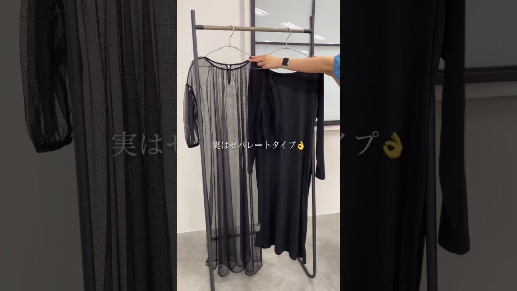 バルーンスリーブチュールレイヤードワンピース #40代ファッション #ファッション #50代コーデ #fashion #着回しコーデ