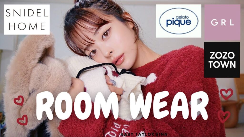 私のご褒美パジャマたち🏠♥️ お家デートはこれで決まり♡ あざと可愛い“お家グッズ”紹介☺︎