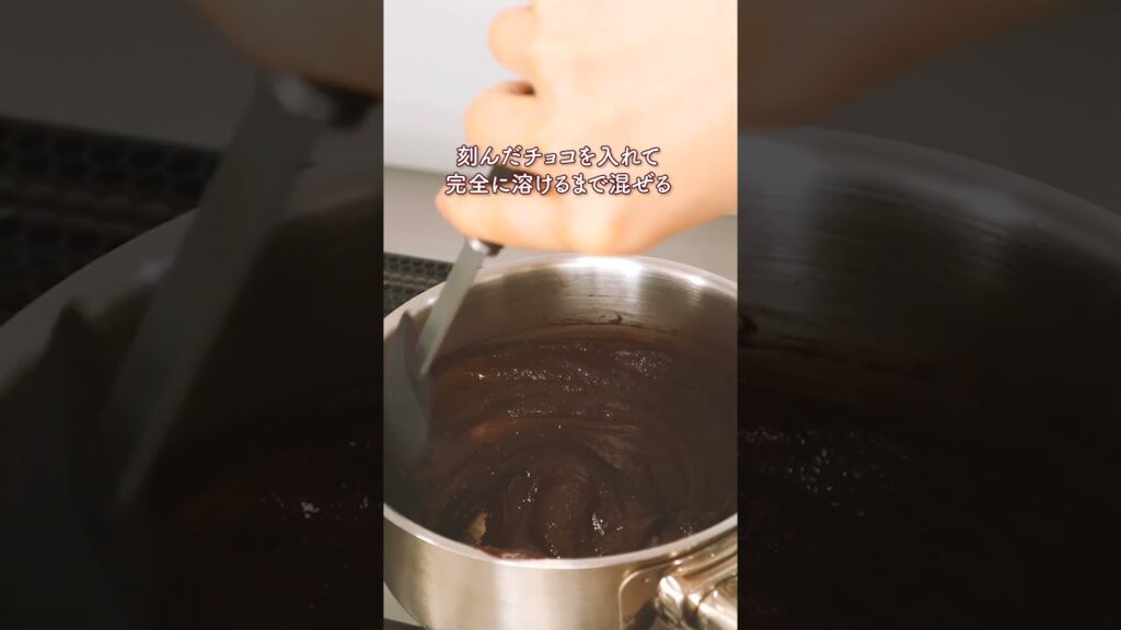 材料は4つだけ!手軽にできる濃厚な 「ヴィーガン・生チョコ」の作り方 材料は4つだけ!手軽にできる濃厚な 「ヴィーガン・生チョコ」の作り方