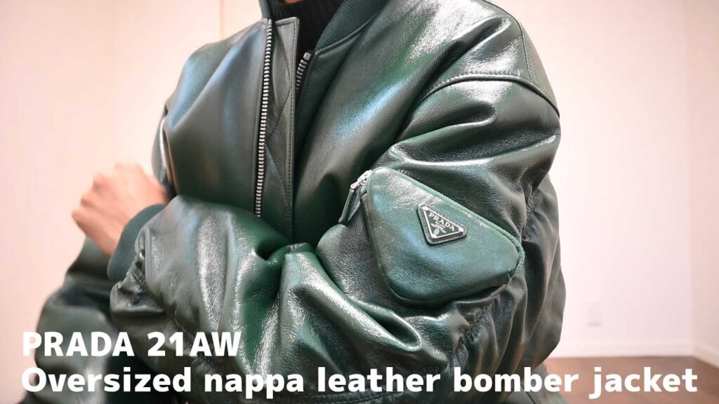 【購入品紹介】PRADA 21AW Oversized nappa leather bomber jacket – Green 【購入品紹介】PRADA 21AW Oversized nappa leather bomber jacket - Green