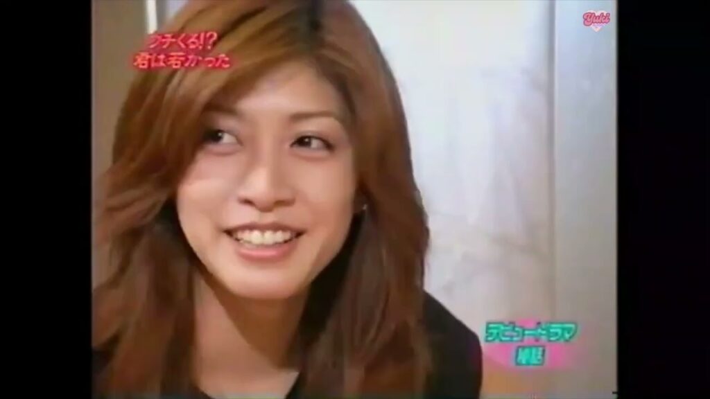 内田有紀の西麻布グルメツアー 2001