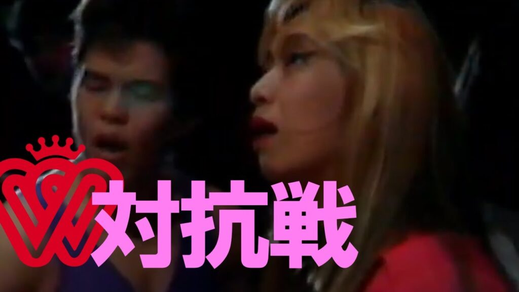 女子プロ▶衝撃 対抗戦 全開炸裂！▶全女vsLLPW井上貴子 長谷川咲恵vs神取忍 紅夜叉レッスルマリンピアード931993年10月9日東京ベイNKホール"全日本女子プロレス公式