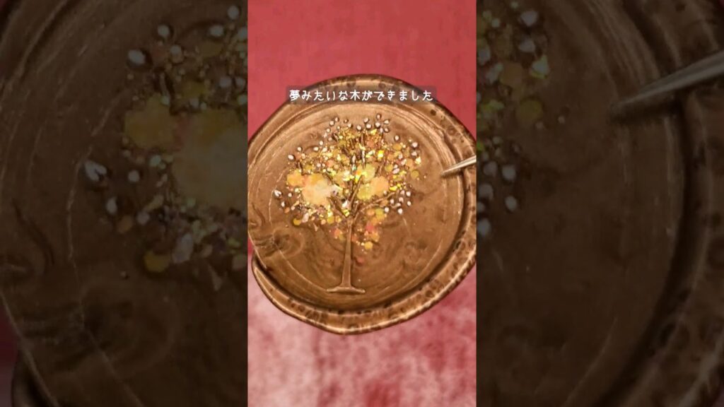 イルミネーションシーリング　#シーリングスタンプ  #シーリングワックス #waxseals #waxmelts #封蝋