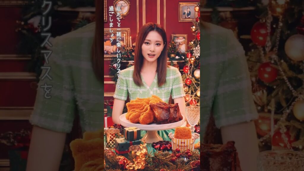 【TWICE TZUYU】TZUYUwithFamilyMart