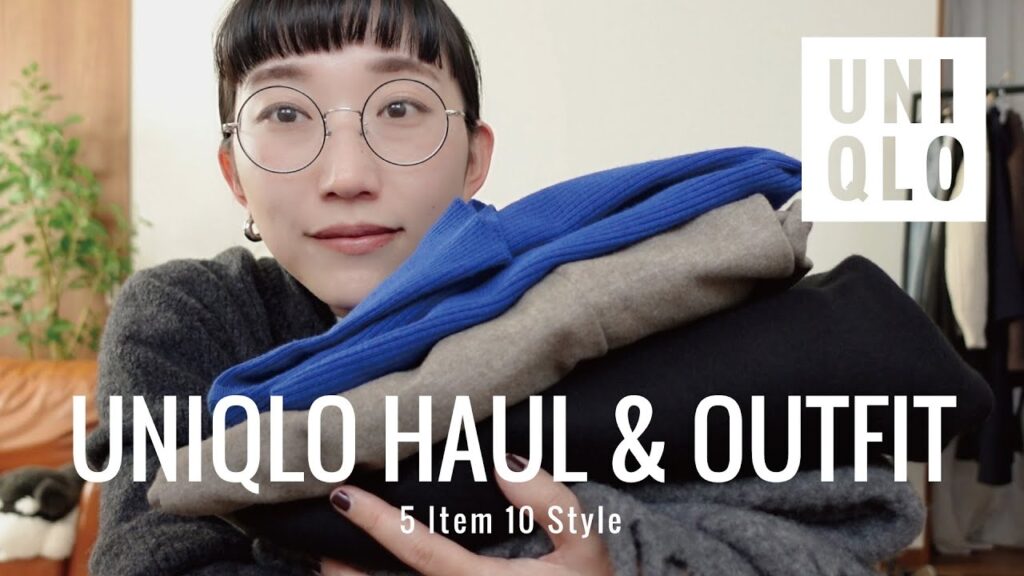 【ユニクロ購入品】あったかくておしゃれに着れる購入品5点と着回し10コーデ⛄️モノトーンコーデ/30代ママ/プチプラMIX 【ユニクロ購入品】あったかくておしゃれに着れる購入品5点と着回し10コーデ⛄️モノトーンコーデ/30代ママ/プチプラMIX