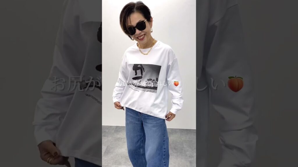 ドロストってドローストリングの略だっんですね〜😳　#50代ファッション #40代ファッション #着回しコーデ #コーディネート #fypシ