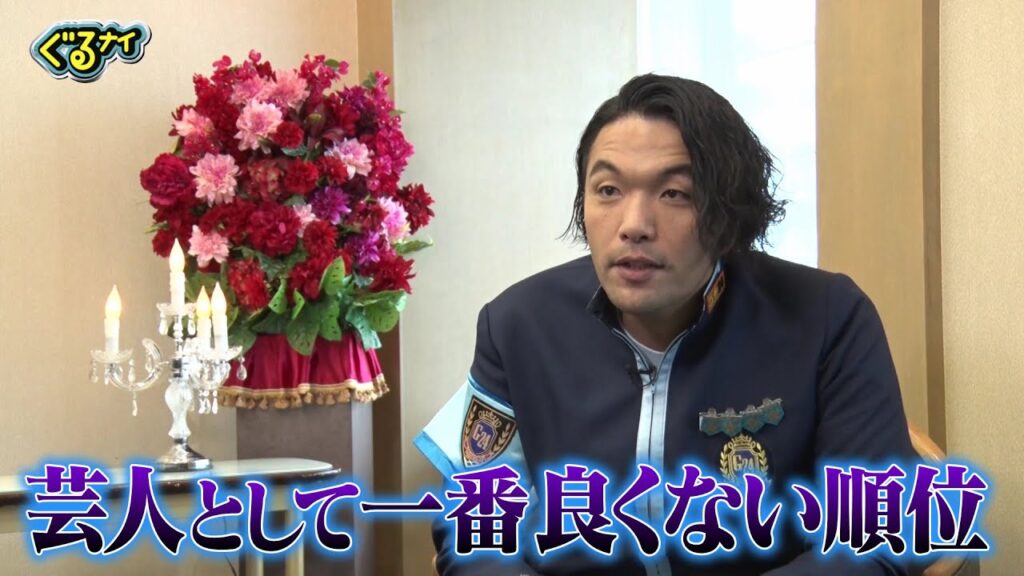【公式】クビは誰だ!?ゴチ最終戦!盛山晋太郎意気込みコメント12月28日(木)よる7時放送 【公式】クビは誰だ!?ゴチ最終戦!盛山晋太郎意気込みコメント12月28日(木)よる7時放送