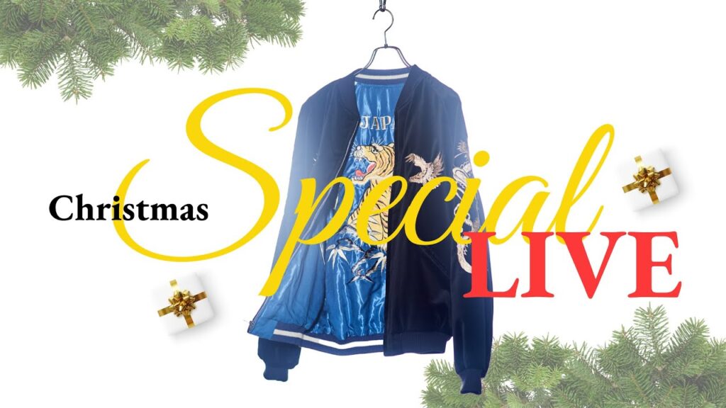 【超速報】クリスマススペシャルLIVE!視聴者プレゼント&初売りアイテム一挙紹介 【超速報】クリスマススペシャルLIVE!視聴者プレゼント&初売りアイテム一挙紹介
