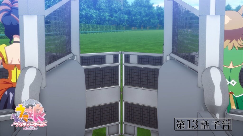 TVアニメ『ウマ娘 プリティーダービー Season 3』第13話「そしてあなたの……」WEB予告動画 TVアニメ『ウマ娘 プリティーダービー Season 3』第13話「そしてあなたの……」WEB予告動画