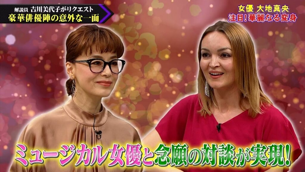 【全力!脱力タイムズ】厳選総集編！※一部お見苦しい点がある可能性がありますのでご注意ください▽豪華俳優陣続々！大地真央、竹内涼真、白石麻衣、森七菜！意外な一面＆困る芸人特集