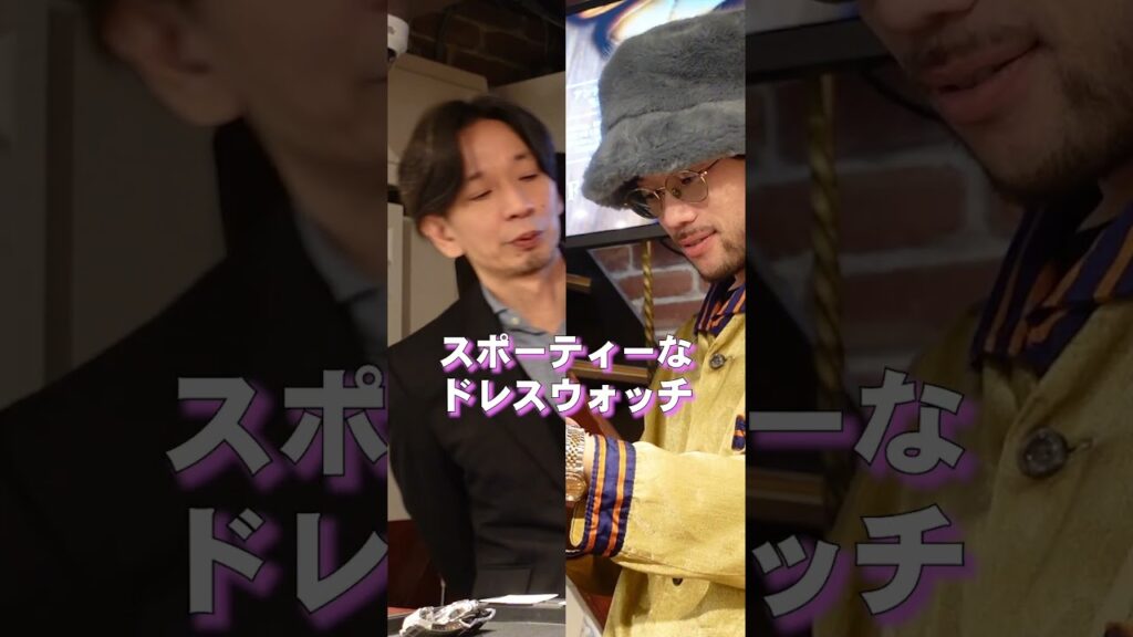 古着好きは"ヴィンテージ腕時計なんて絶対買うな!!" #rolex#omega#seiko