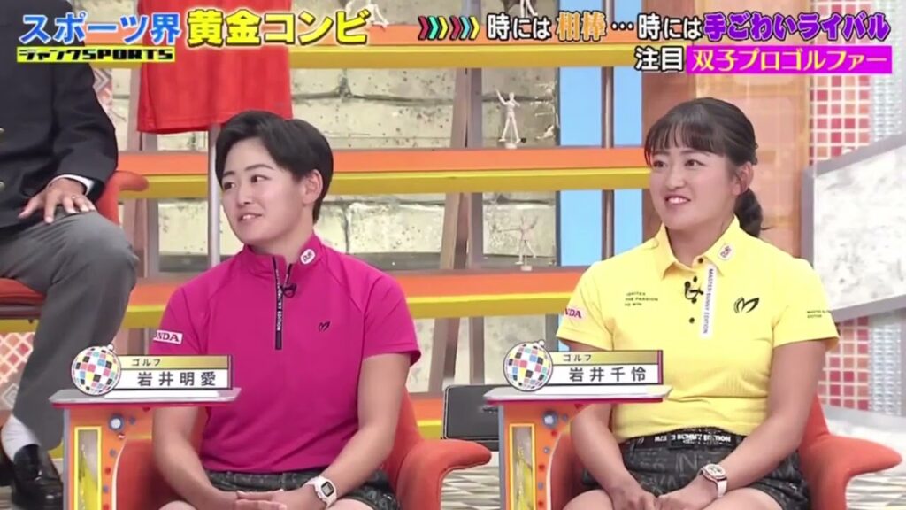 ジャンクSPORTS 2023 【「スポーツ界黄金コンビ »疲れる材料･･･でもココだけは許せない!大先輩のサインを無視】| FULL SHOW HD【1080p】