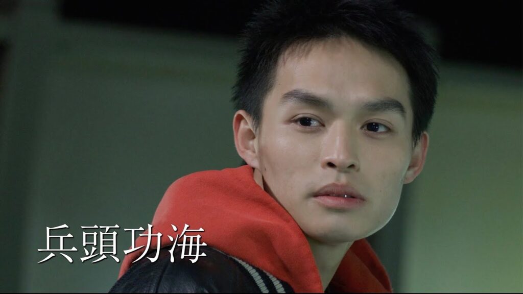 『下剋上球児』根室役・兵頭功海主演！ 18歳、大人と子どもの狭間で悩む若者たち描く映画『18歳のおとなたち』予告編