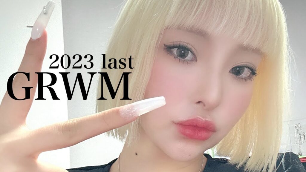 っょっょメイクして世の中の奥手男子を抹殺していこう【作業BGM推奨🫡雑談GRWM】 っょっょメイクして世の中の奥手男子を抹殺していこう【作業BGM推奨🫡雑談GRWM】