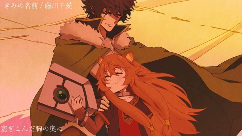 藤川千愛「きみの名前」cover. / ver. Hollow