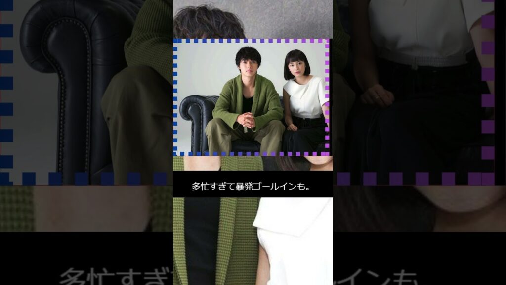 ヘイセイ有岡大貴と松岡茉優｢7年愛からの結婚が今｣の理由＆広瀬すずと山崎賢人は多忙すぎて「暴発ゴールイン」も!?【2023年“結婚秒読み”事件簿トップ2】
